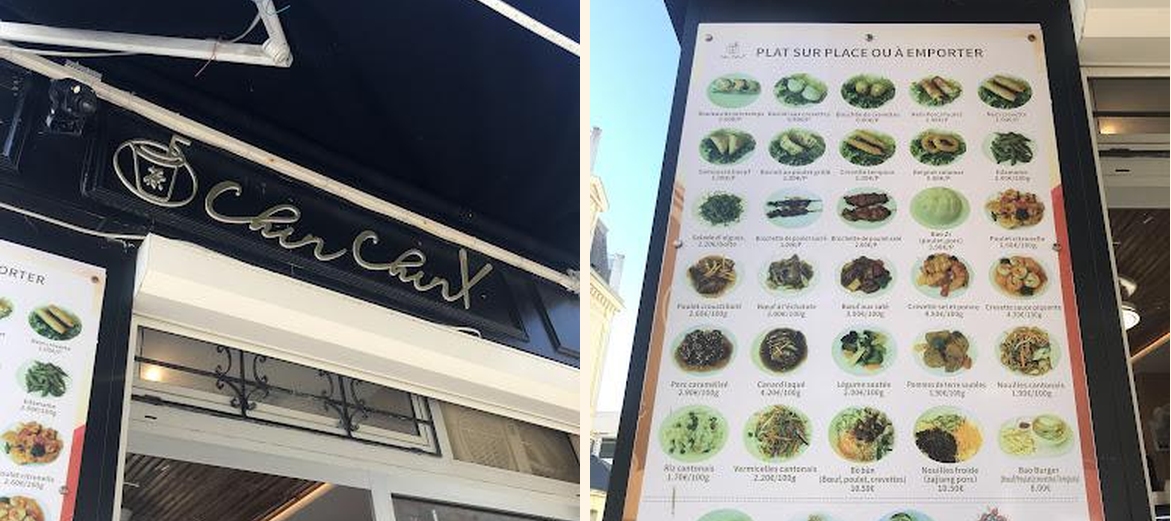 Chin chin - Gallery Image 1